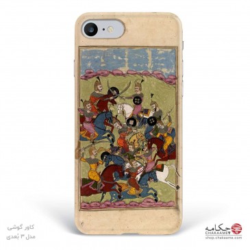 کاور گوشی کتاب خطی شاهنامه...