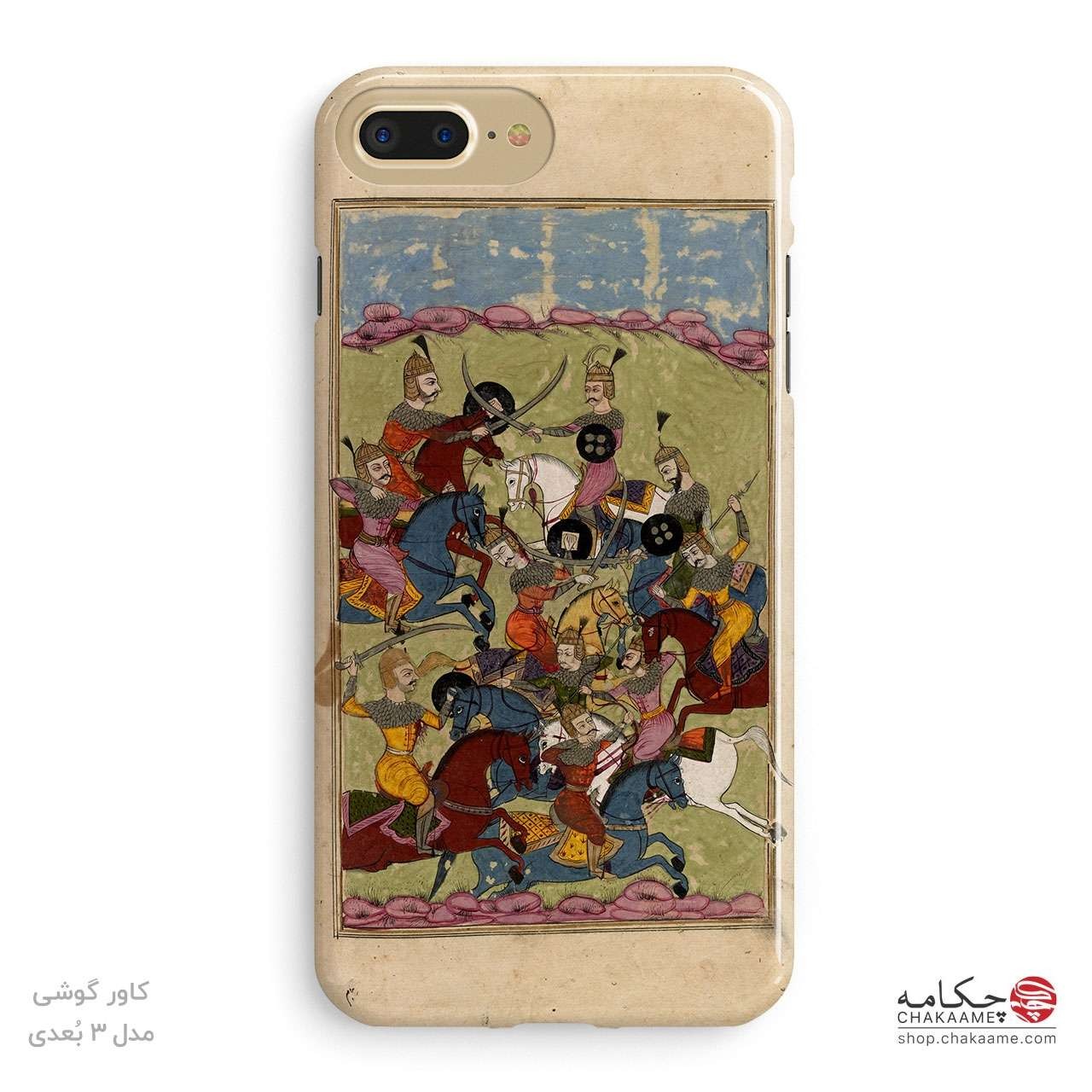 کاور گوشی کتاب خطی شاهنامه - کد ۱۳ کاور گوشی کتاب خطی شاهنامه - کد ۱۳