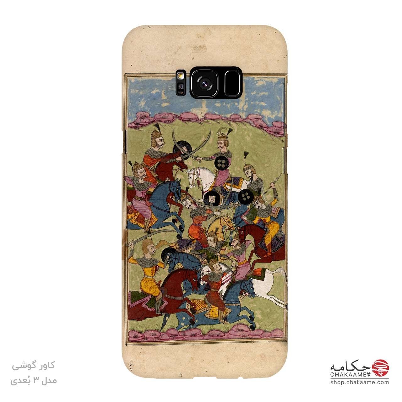 کاور گوشی کتاب خطی شاهنامه - کد ۱۳ کاور گوشی کتاب خطی شاهنامه - کد ۱۳