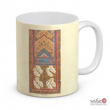 لیوان با طرح کتاب خطی سعدی...