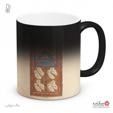 لیوان با طرح کتاب خطی سعدی... 2