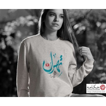 سویشرت طرح تهران 2