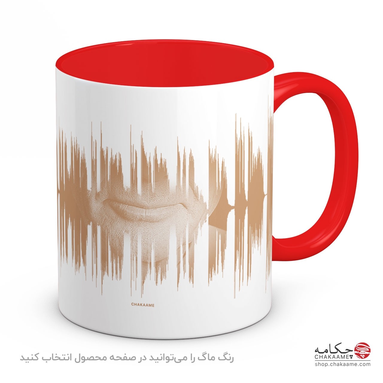 لیوان طرح صدای استاد شجریان لیوان طرح صدای استاد شجریان