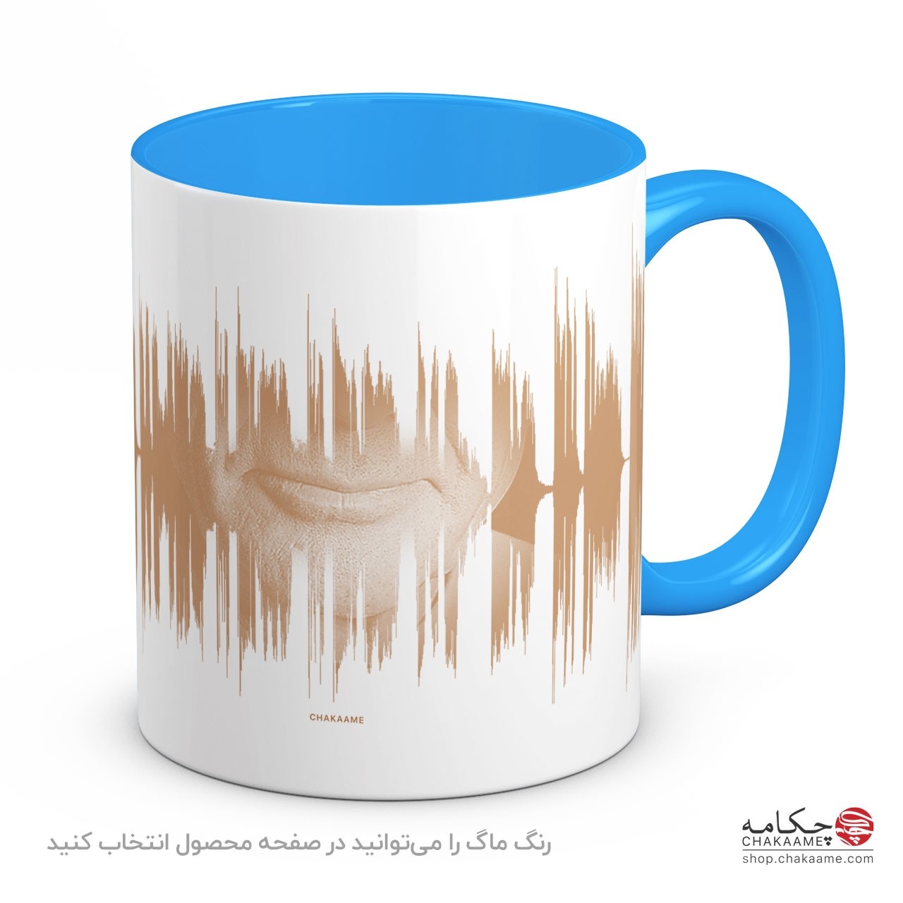 لیوان طرح صدای استاد شجریان لیوان طرح صدای استاد شجریان