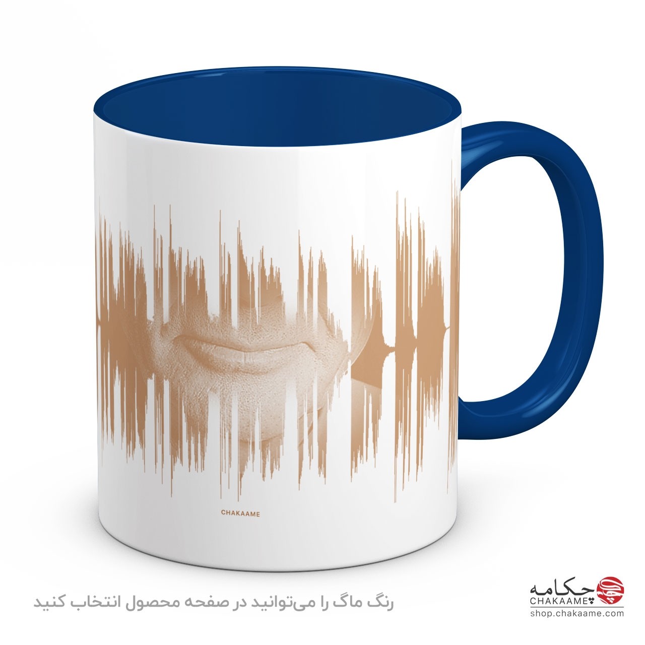 لیوان طرح صدای استاد شجریان لیوان طرح صدای استاد شجریان