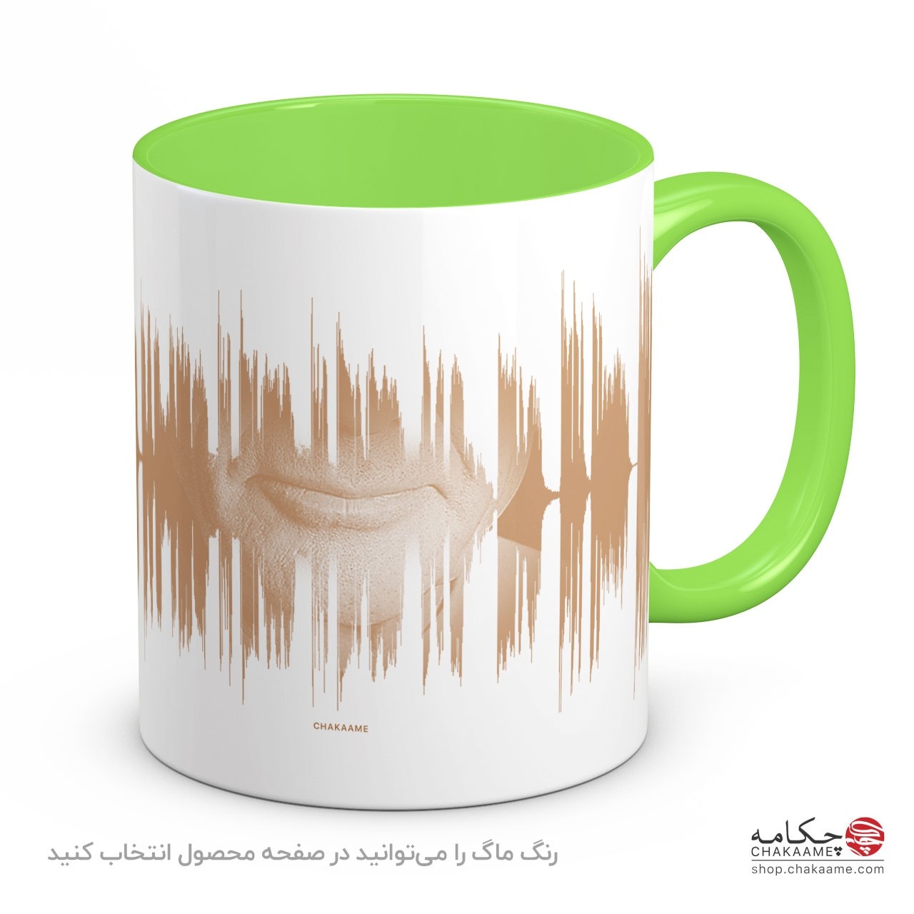 لیوان طرح صدای استاد شجریان لیوان طرح صدای استاد شجریان