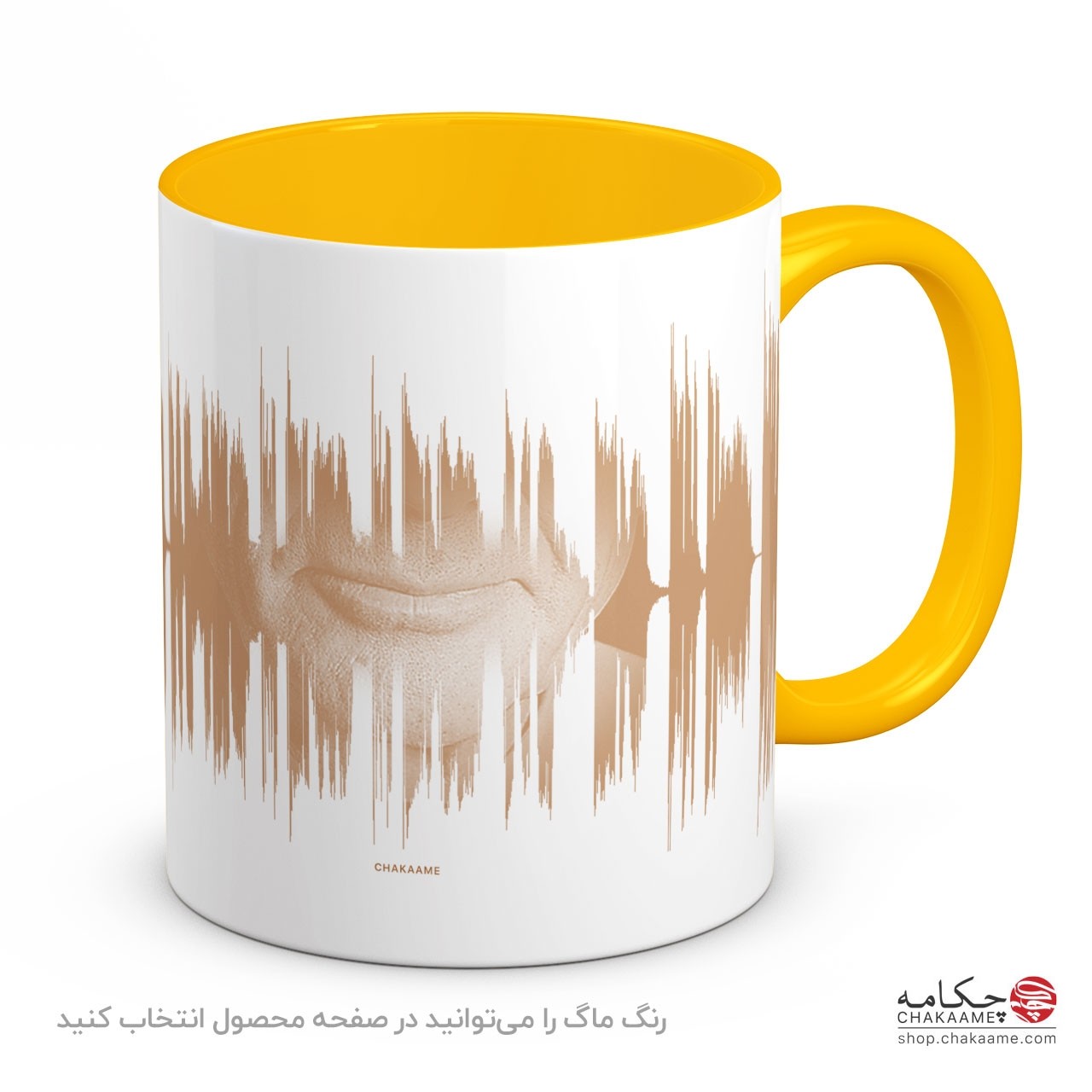 لیوان طرح صدای استاد شجریان لیوان طرح صدای استاد شجریان