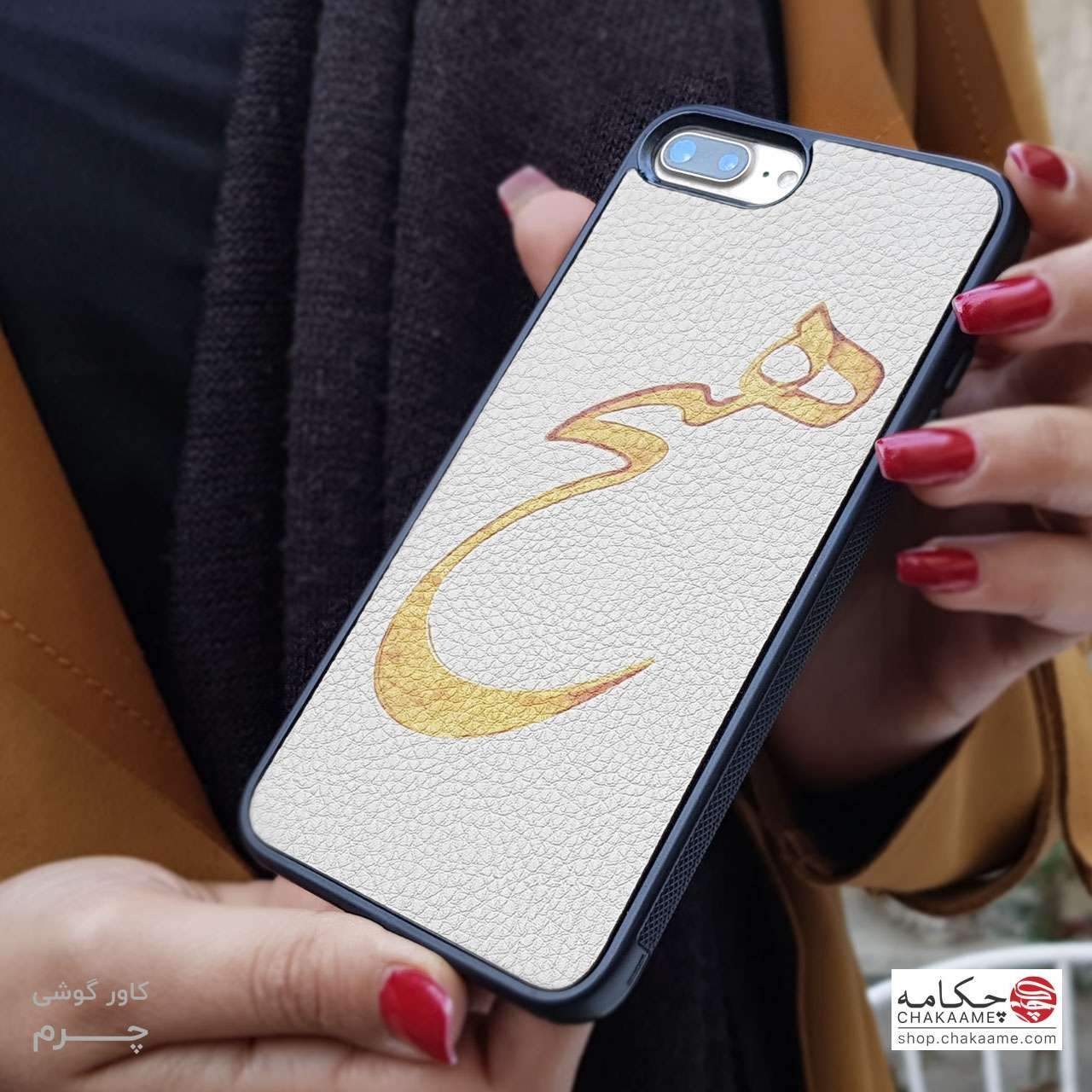 قاب موبایل چرم - طرح هیچ قاب موبایل چرم - طرح هیچ