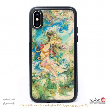 قاب موبایل چرم - طرح بهار...