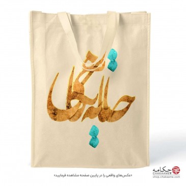 کیف نخی طرح جانا به نگاهی