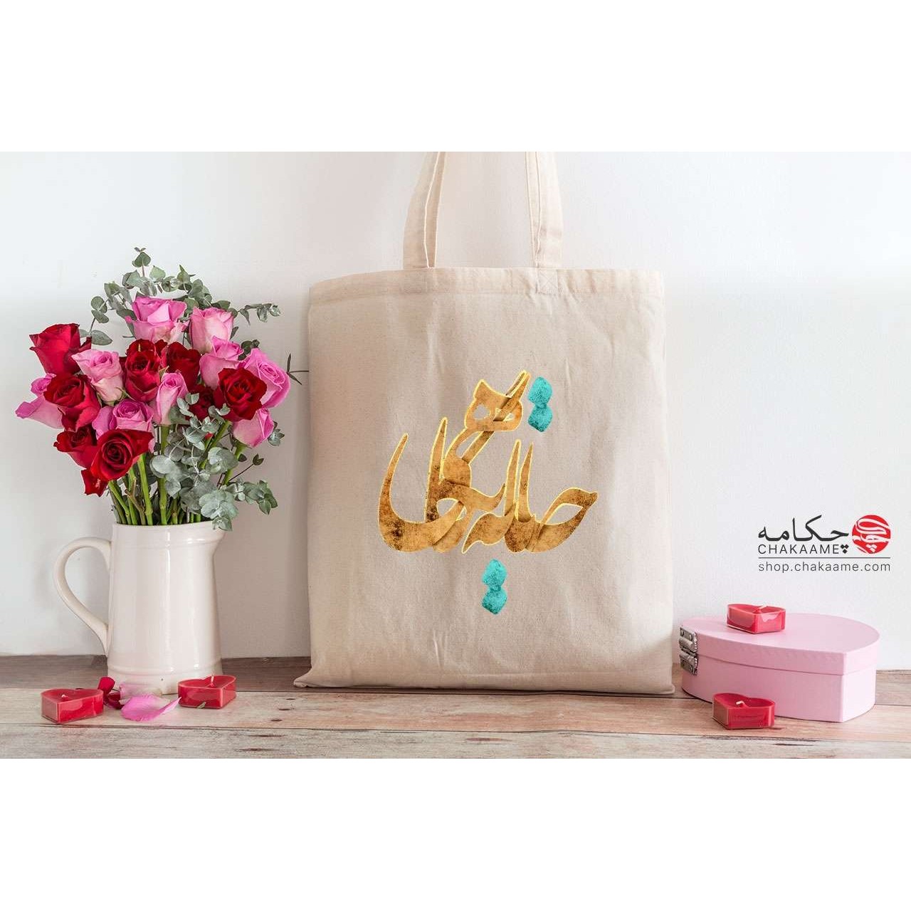 کیف نخی طرح جانا به نگاهی کیف نخی طرح جانا به نگاهی