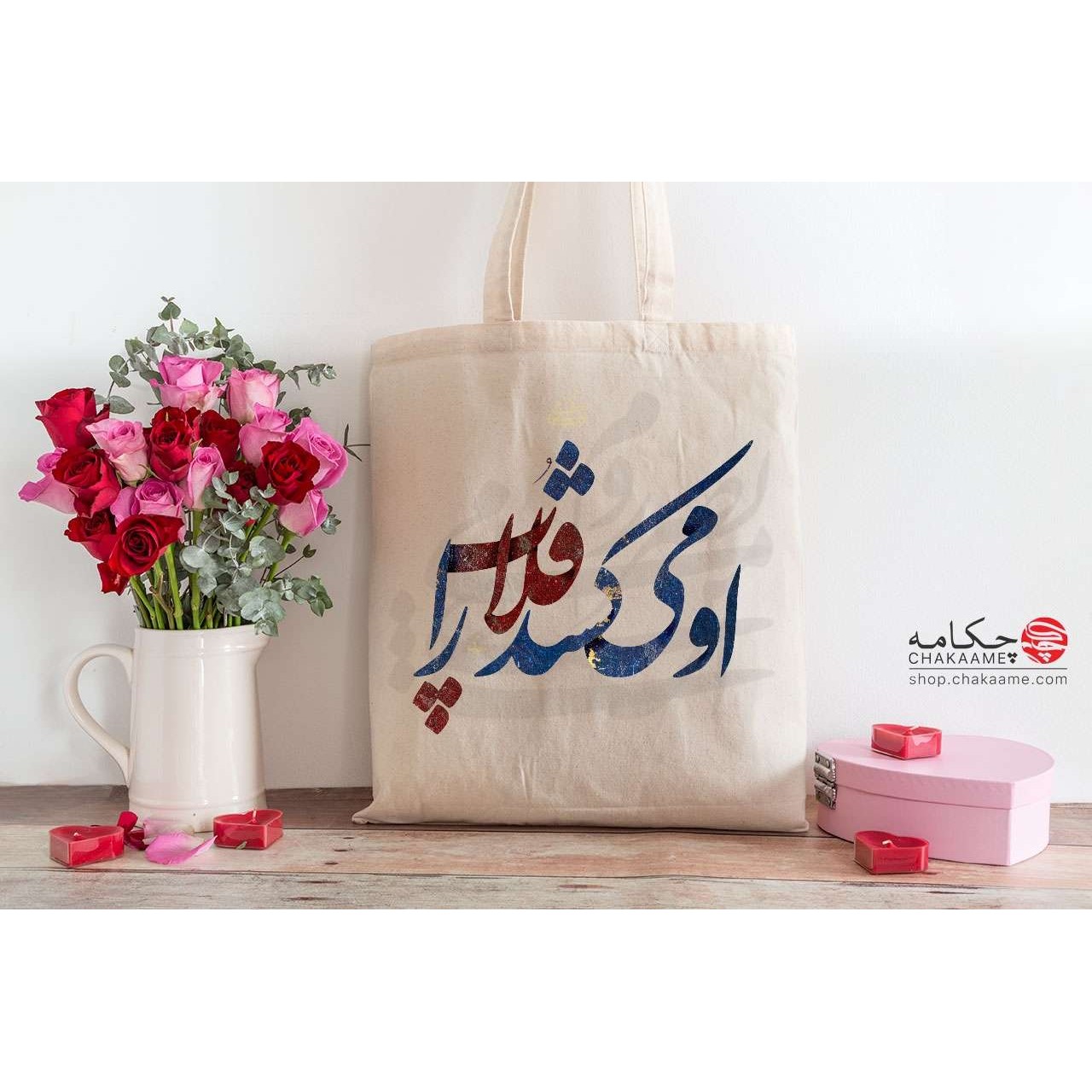 کیف نخی طرح او می کشد قلاب را کیف نخی طرح او می کشد قلاب را