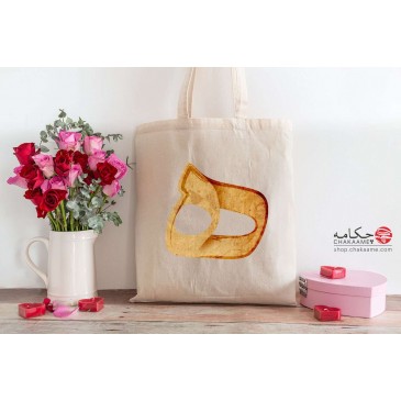 کیف نخی طرح هـ 2