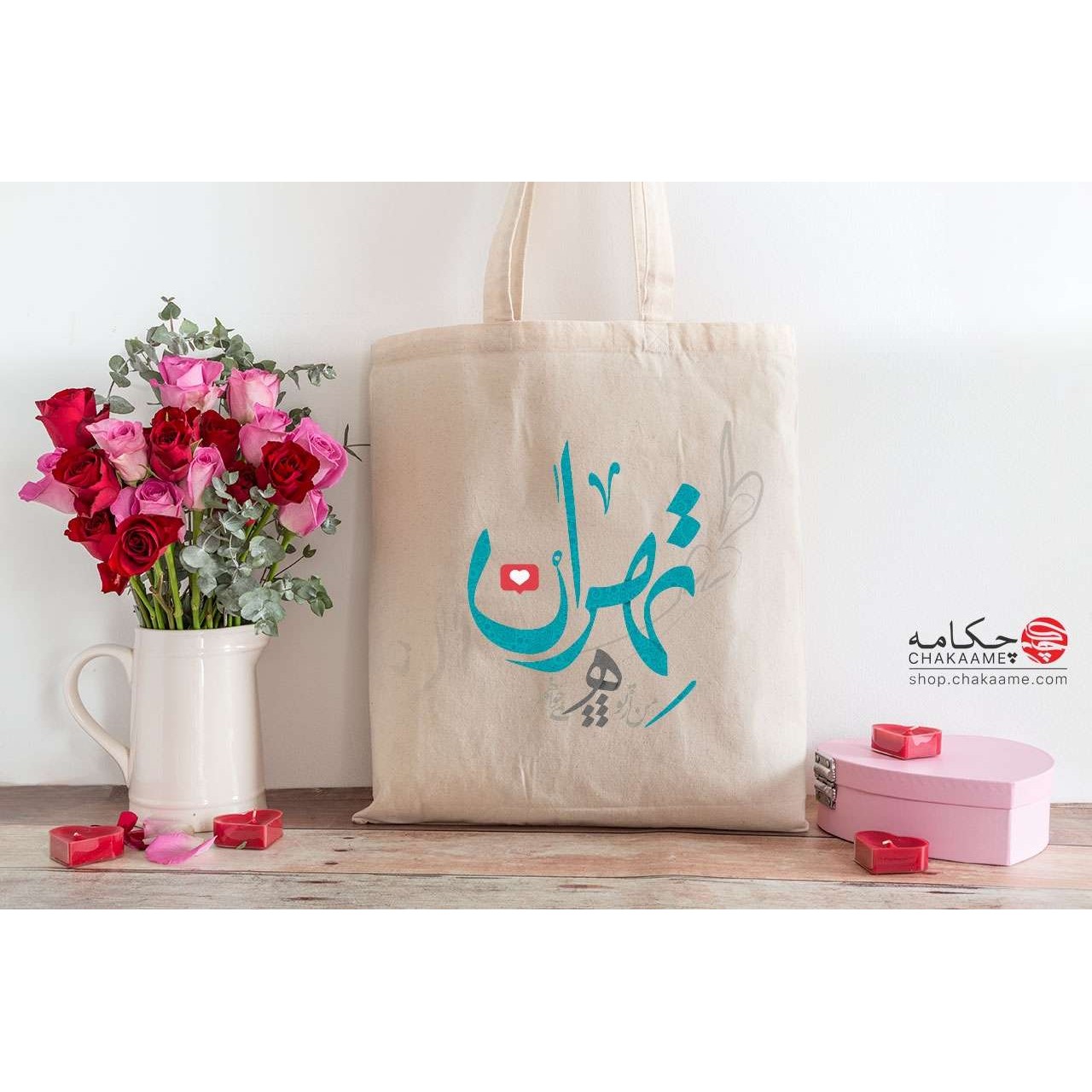 کیف نخی طرح تهران کیف نخی طرح تهران