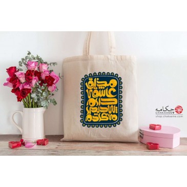 کیف نخی طرح مذاق عاشقی 2