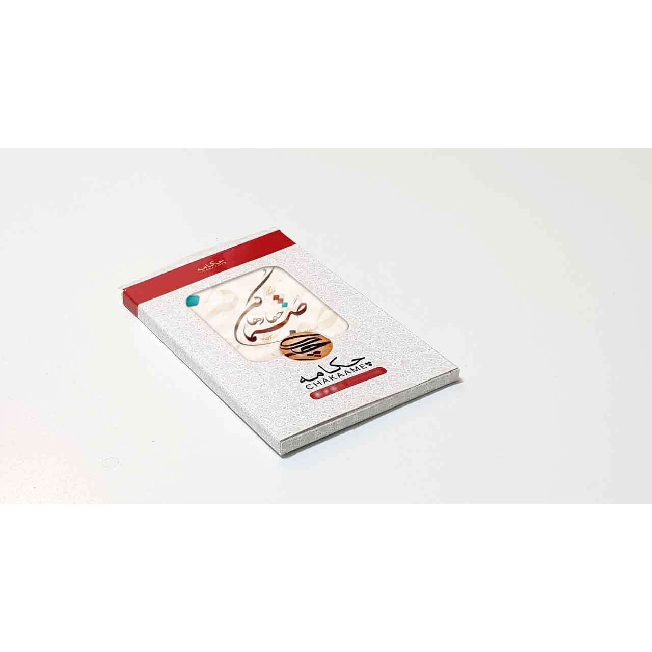 قاب موبایل چرم - طرح صنما جفا رها کن قاب موبایل چرم - طرح صنما جفا رها کن