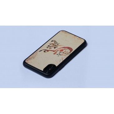 قاب موبایل چرم - طرح نقش خیال 2