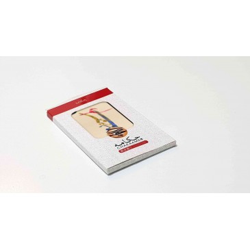 قاب موبایل چرم - طرح دلم... 2