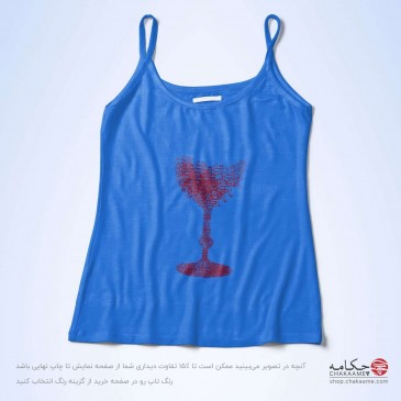 تاپ بندی طرح جام شراب 2