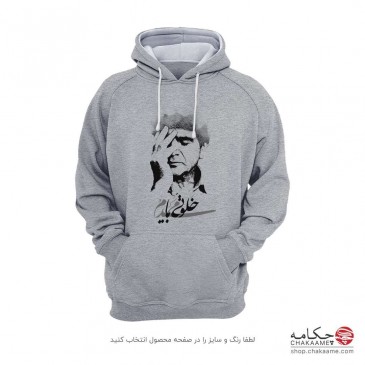 هودی طرح خلوتی می بایدم؛...