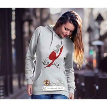 هودی طرح تو با تمام حادثه... 2