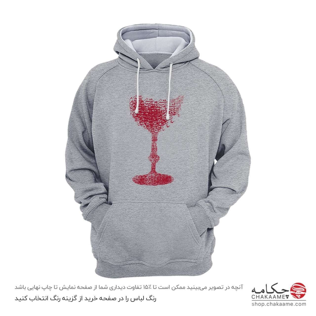 هودی طرح جام شراب هودی طرح جام شراب