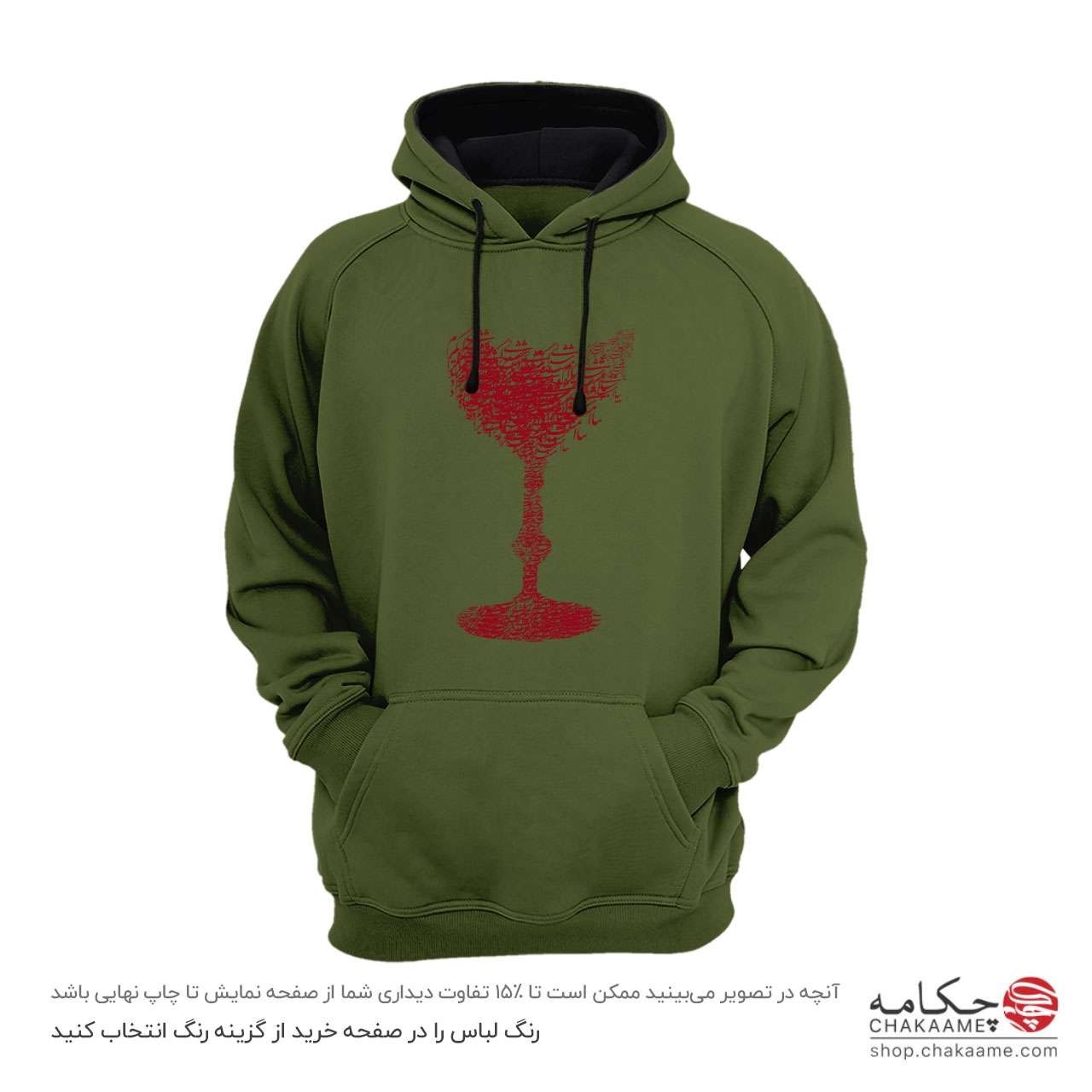 هودی طرح جام شراب هودی طرح جام شراب