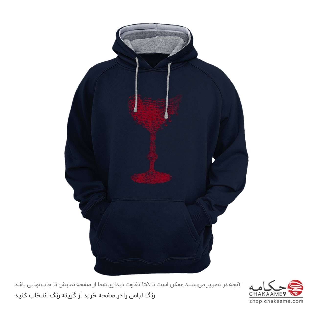 هودی طرح جام شراب هودی طرح جام شراب