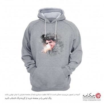 هودی طرح لبخند استاد شجریان