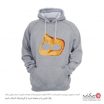 هودی با طرح هـ