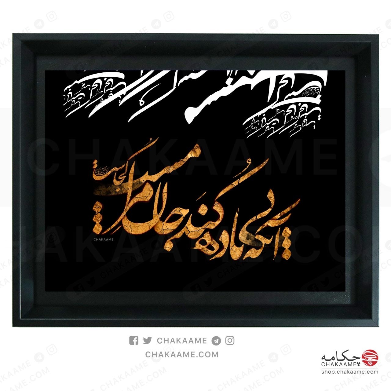 تابلو طرح بی باده تابلو طرح بی باده