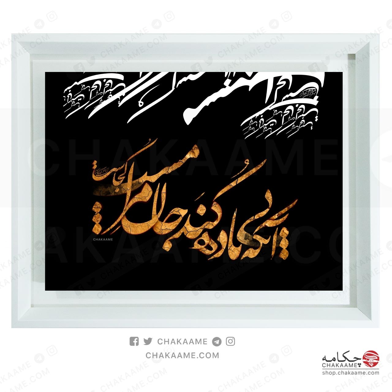 تابلو طرح بی باده تابلو طرح بی باده