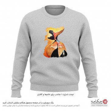 سویشرت نقاشی طرح سماع