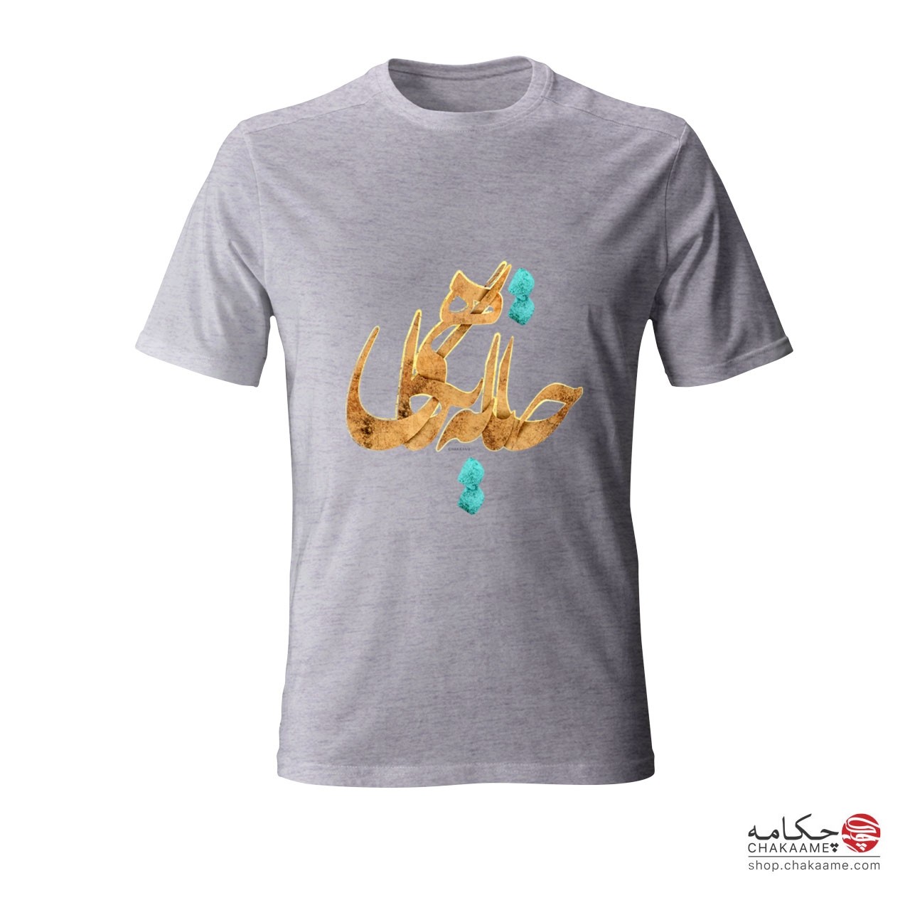 تی شرت پلی استر چکامه طرح جانا به نگاهی تی شرت پلی استر چکامه طرح جانا به نگاهی