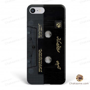 قاب موبایل نوار کاست آرام جان