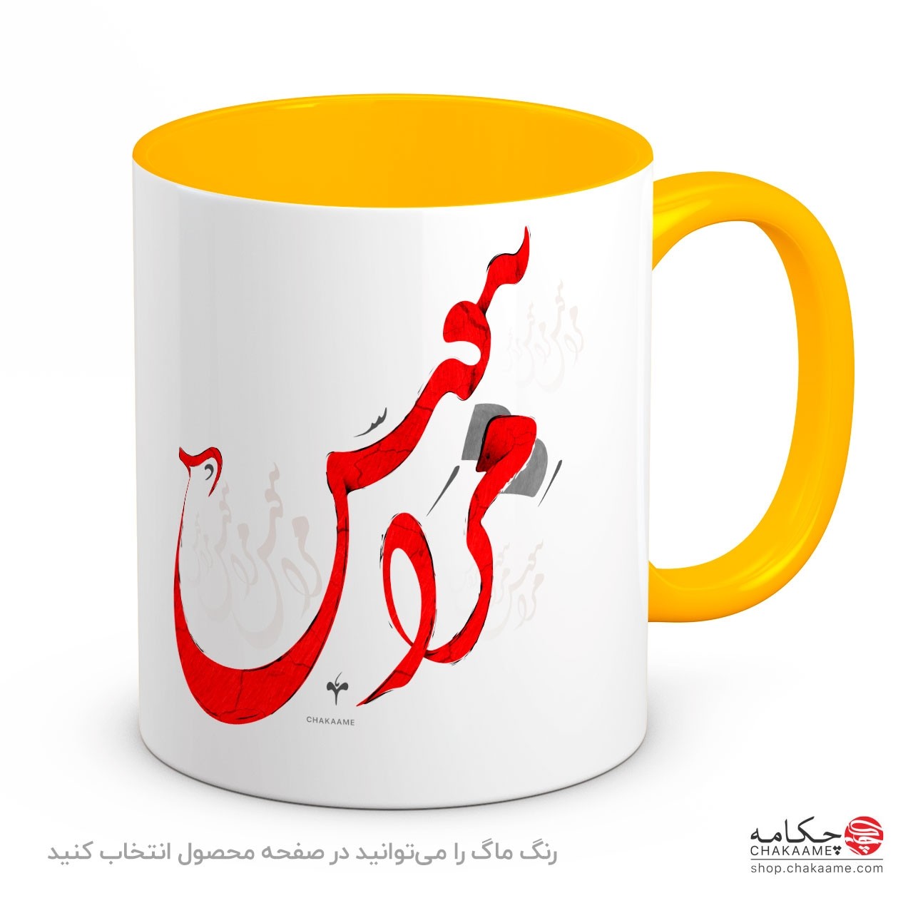 لیوان طرح مرا ببوس لیوان طرح مرا ببوس