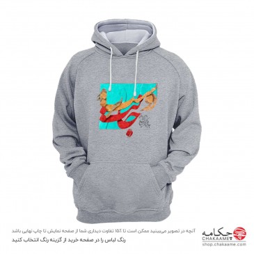 هودی طرح ز جانت دوست تر دارم