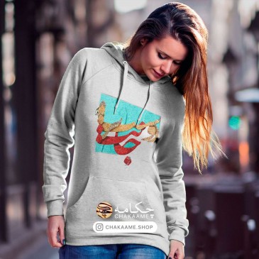 هودی طرح ز جانت دوست تر دارم 2