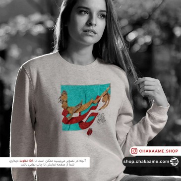 سویشرت طرح ز جانت دوست تر دارم 2