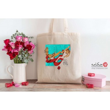 کیف نخی طرح شعر ز جانت دوست... 2