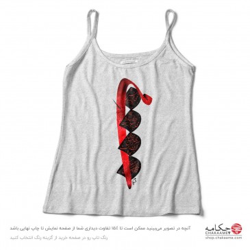 تاپ طرح مِی نوش 2