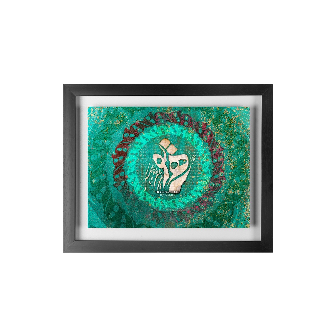 تابلو طرح یار همنفس تابلو طرح یار همنفس