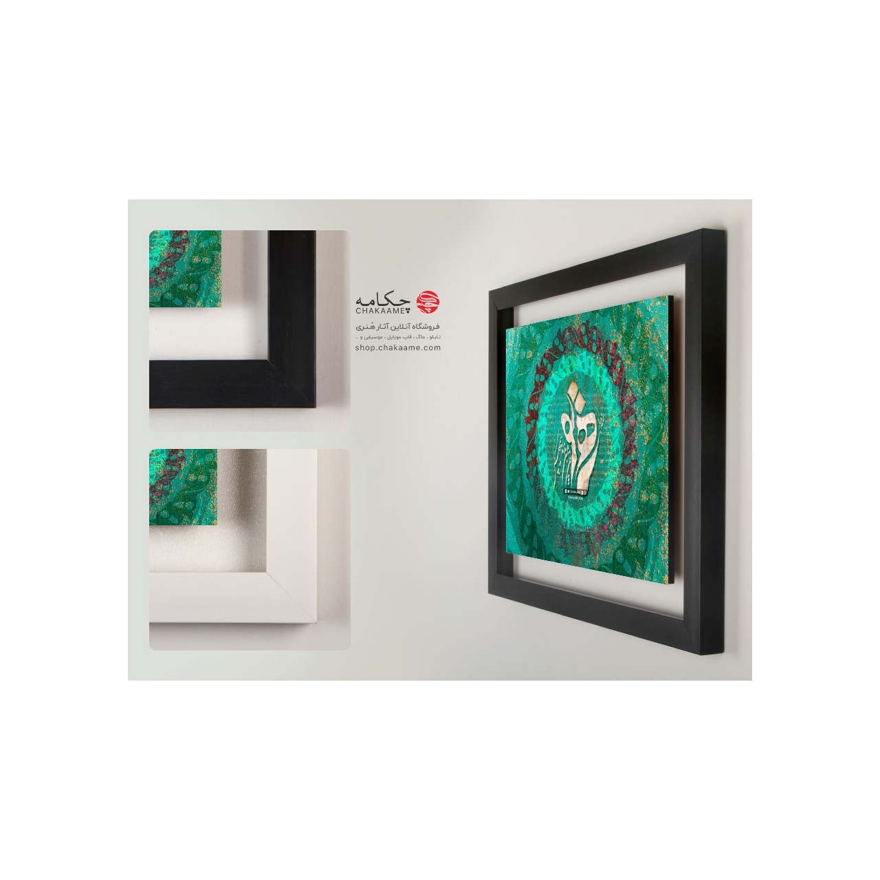 تابلو طرح یار همنفس تابلو طرح یار همنفس