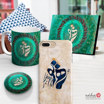 ست محصول طرح یار همنفس