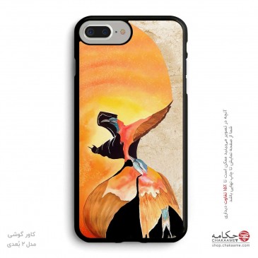 کاور گوشی طرح نقاشی سماع 2